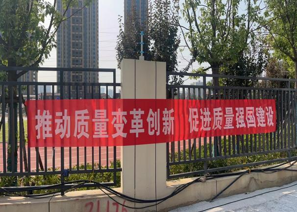 ylg060net永利娱高(中国)股份有限公司官网