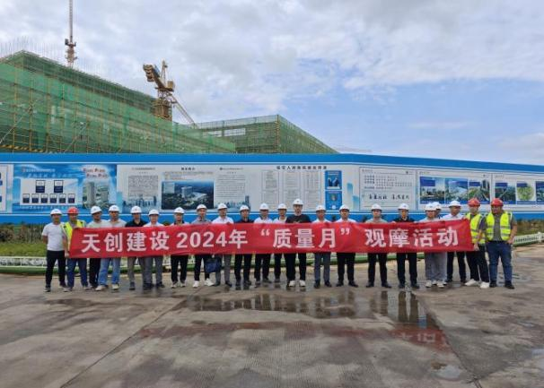 ylg060net永利娱高(中国)股份有限公司官网