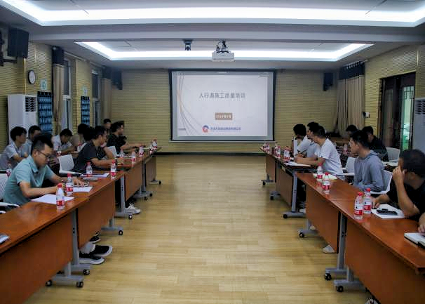 ylg060net永利娱高(中国)股份有限公司官网
