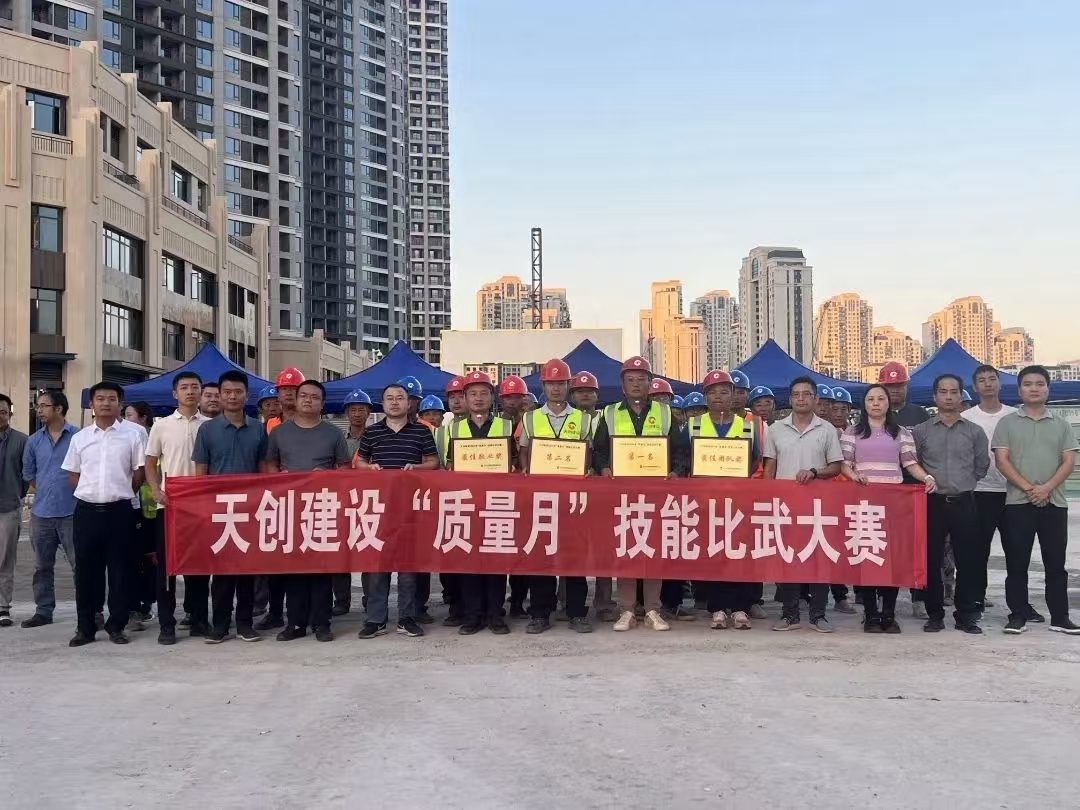 ylg060net永利娱高(中国)股份有限公司官网