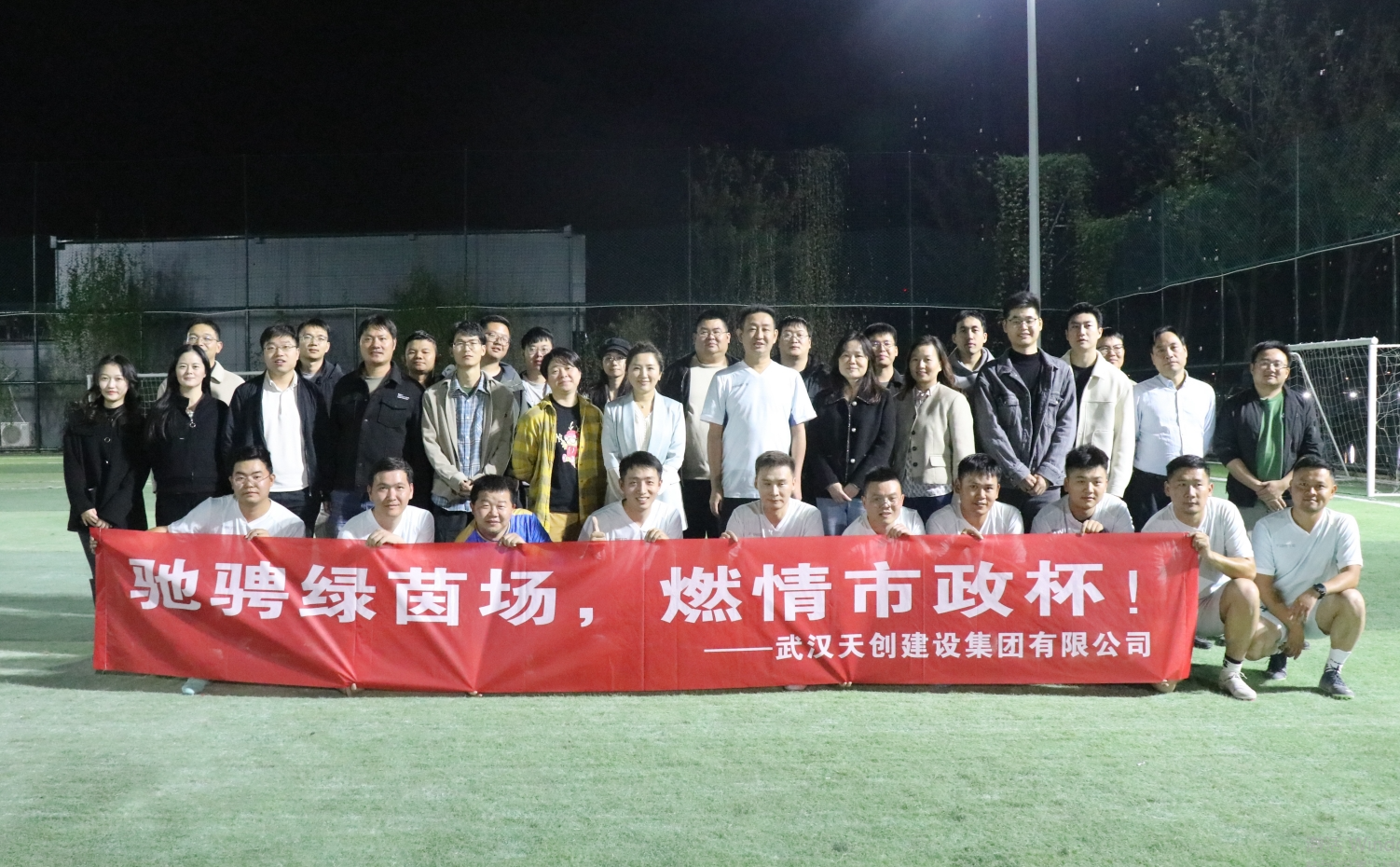 ylg060net永利娱高(中国)股份有限公司官网