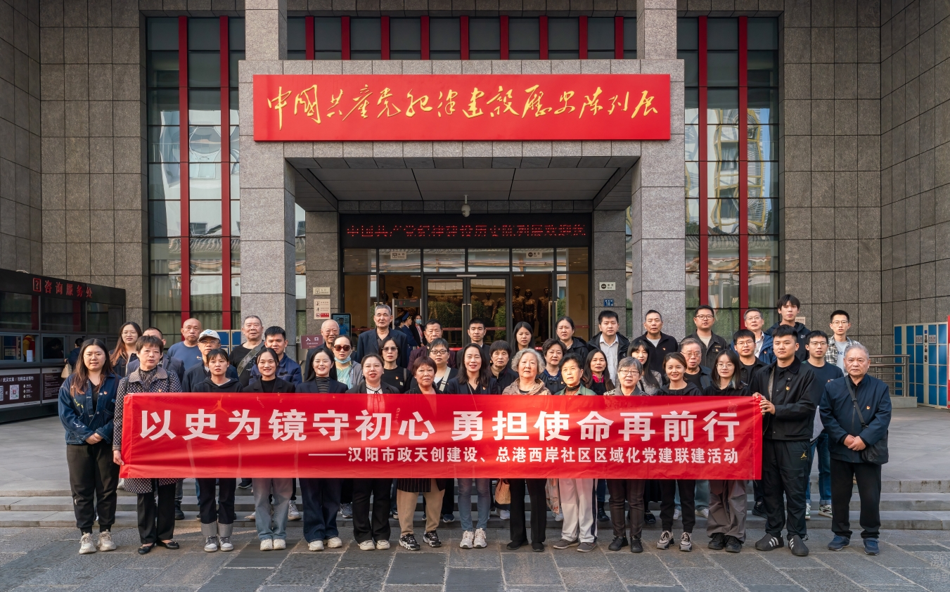 ylg060net永利娱高(中国)股份有限公司官网