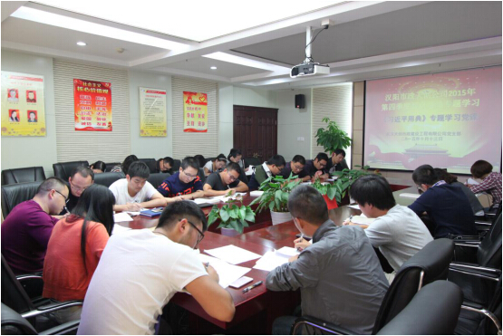 ylg060net永利娱高(中国)股份有限公司官网
