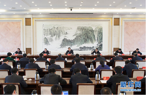 ylg060net永利娱高(中国)股份有限公司官网