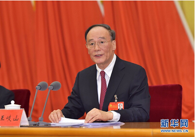 ylg060net永利娱高(中国)股份有限公司官网