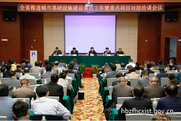 ylg060net永利娱高(中国)股份有限公司官网