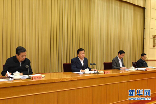 ylg060net永利娱高(中国)股份有限公司官网