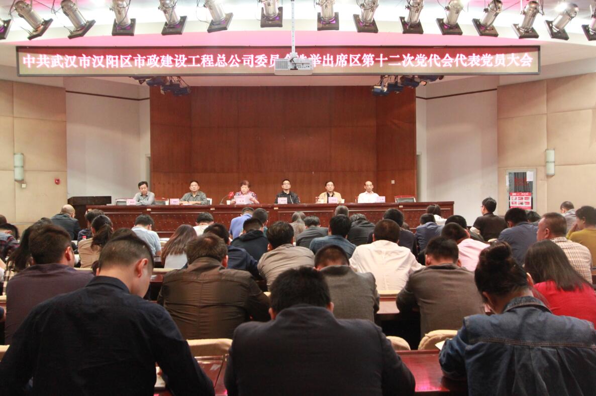 ylg060net永利娱高(中国)股份有限公司官网