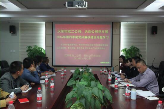 ylg060net永利娱高(中国)股份有限公司官网