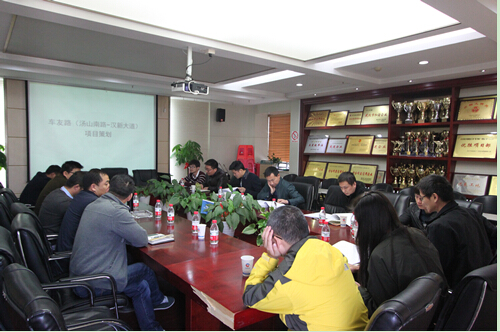 ylg060net永利娱高(中国)股份有限公司官网