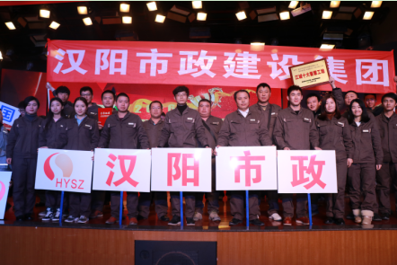 ylg060net永利娱高(中国)股份有限公司官网