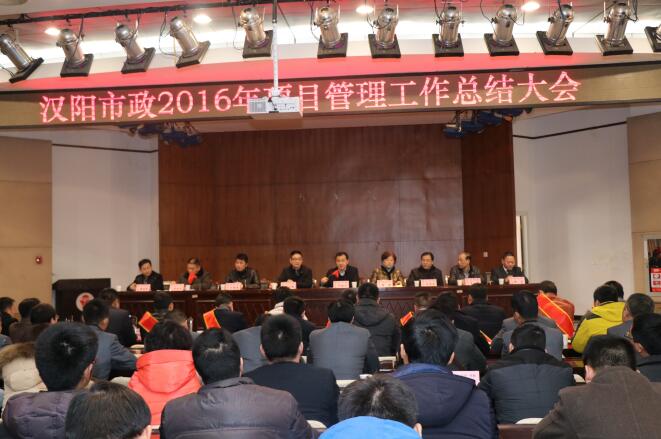 ylg060net永利娱高(中国)股份有限公司官网