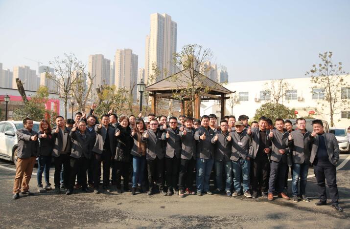 ylg060net永利娱高(中国)股份有限公司官网