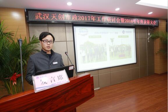 ylg060net永利娱高(中国)股份有限公司官网