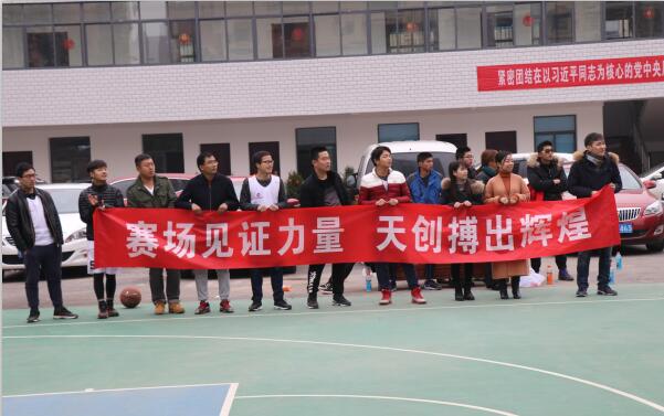 ylg060net永利娱高(中国)股份有限公司官网