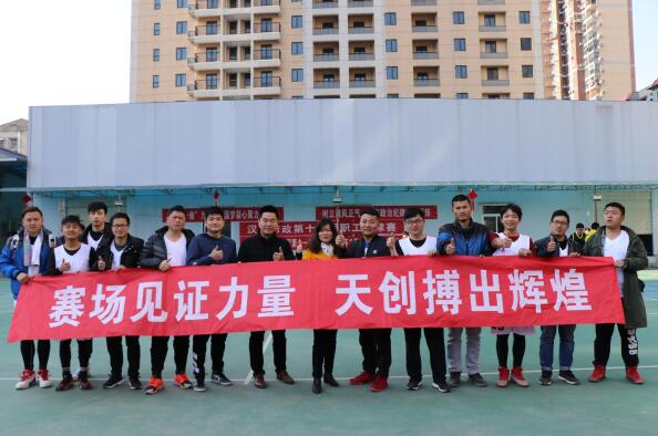 ylg060net永利娱高(中国)股份有限公司官网