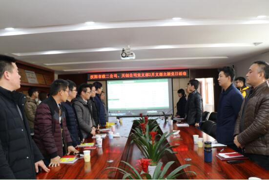 ylg060net永利娱高(中国)股份有限公司官网
