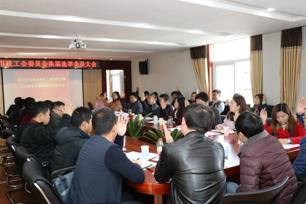 ylg060net永利娱高(中国)股份有限公司官网