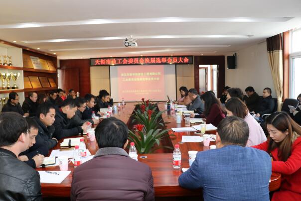 ylg060net永利娱高(中国)股份有限公司官网
