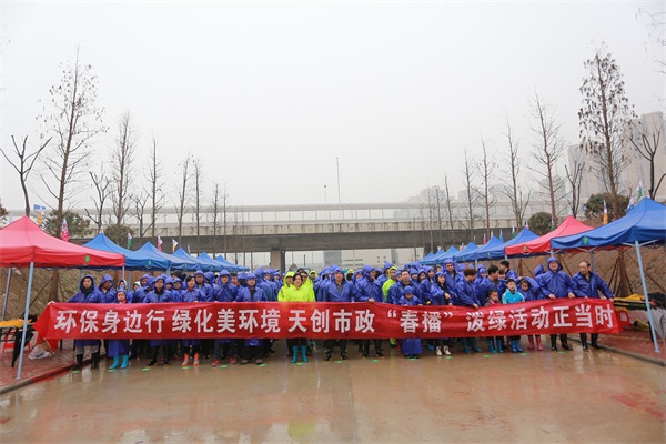 ylg060net永利娱高(中国)股份有限公司官网