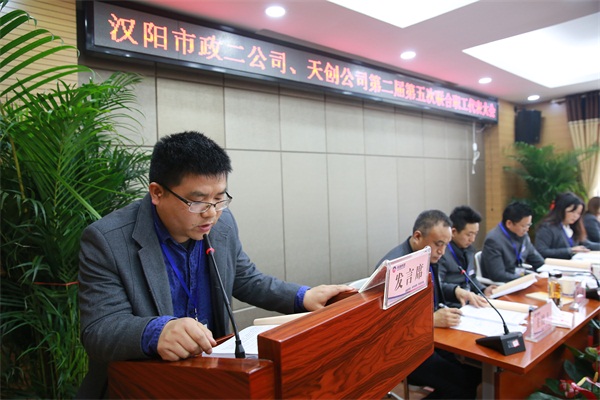 ylg060net永利娱高(中国)股份有限公司官网