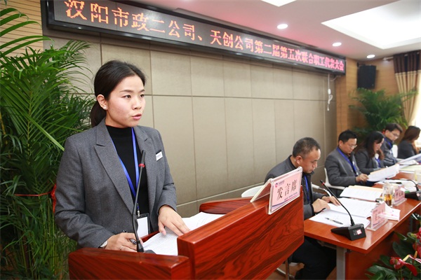 ylg060net永利娱高(中国)股份有限公司官网