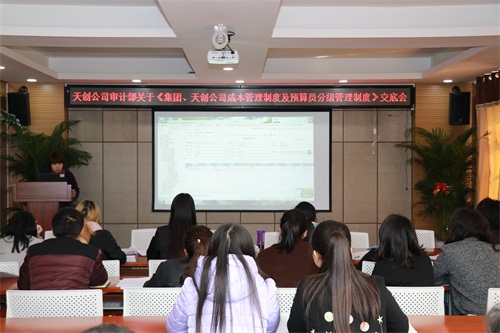 ylg060net永利娱高(中国)股份有限公司官网