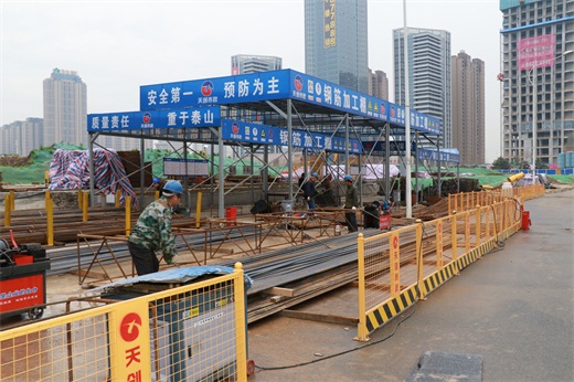 ylg060net永利娱高(中国)股份有限公司官网