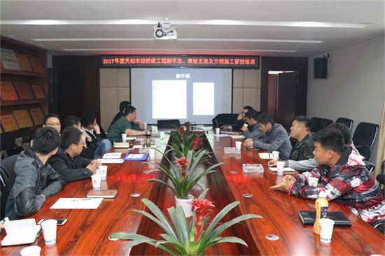 ylg060net永利娱高(中国)股份有限公司官网