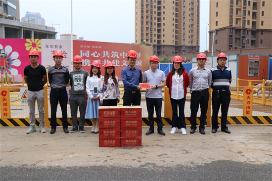 ylg060net永利娱高(中国)股份有限公司官网