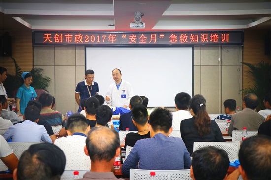 ylg060net永利娱高(中国)股份有限公司官网
