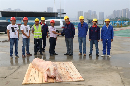 ylg060net永利娱高(中国)股份有限公司官网