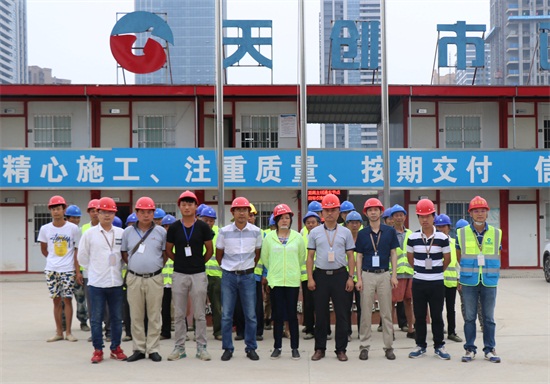 ylg060net永利娱高(中国)股份有限公司官网