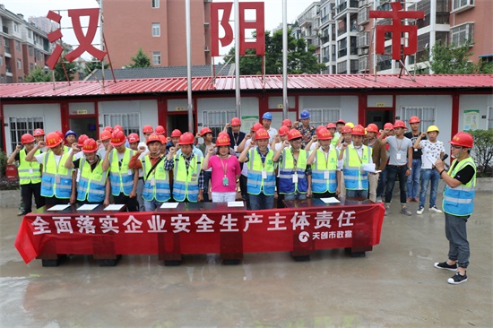 ylg060net永利娱高(中国)股份有限公司官网