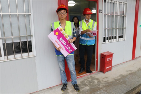 ylg060net永利娱高(中国)股份有限公司官网