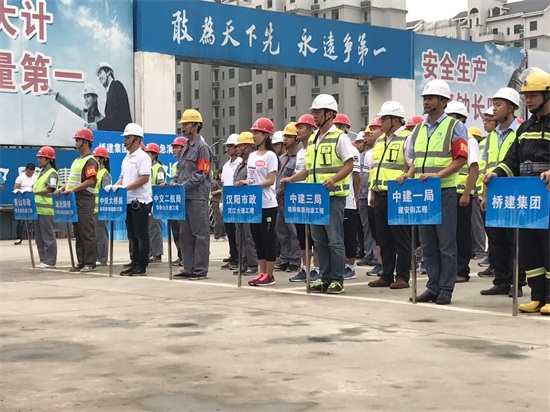 ylg060net永利娱高(中国)股份有限公司官网