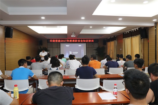 ylg060net永利娱高(中国)股份有限公司官网