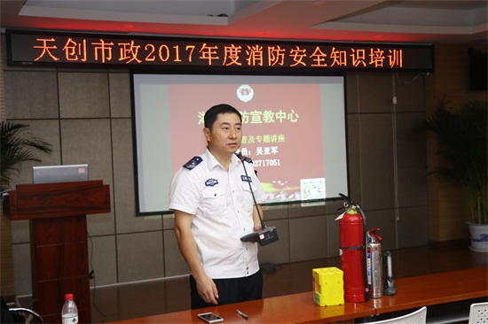 ylg060net永利娱高(中国)股份有限公司官网