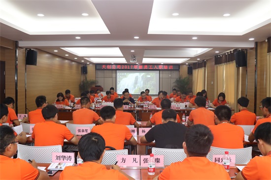 ylg060net永利娱高(中国)股份有限公司官网