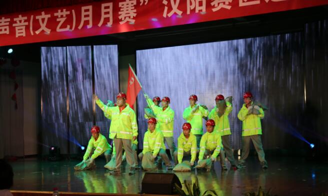 ylg060net永利娱高(中国)股份有限公司官网
