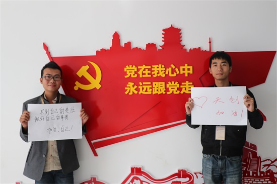 ylg060net永利娱高(中国)股份有限公司官网