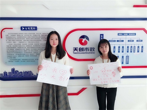 ylg060net永利娱高(中国)股份有限公司官网