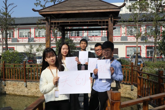 ylg060net永利娱高(中国)股份有限公司官网