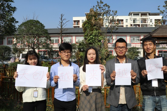 ylg060net永利娱高(中国)股份有限公司官网