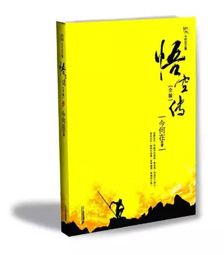 ylg060net永利娱高(中国)股份有限公司官网