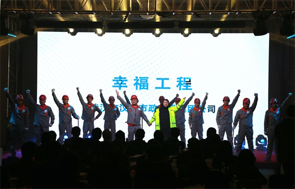 ylg060net永利娱高(中国)股份有限公司官网