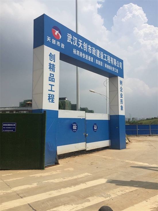 ylg060net永利娱高(中国)股份有限公司官网