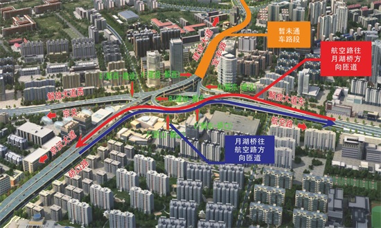 ylg060net永利娱高(中国)股份有限公司官网