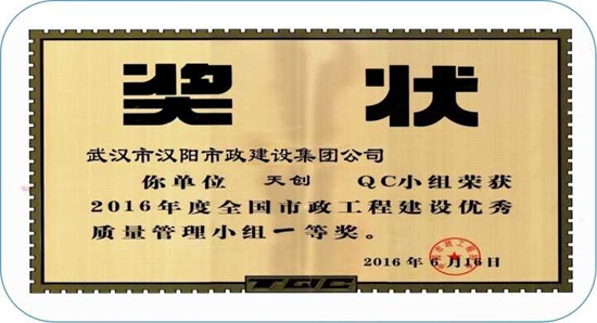 ylg060net永利娱高(中国)股份有限公司官网