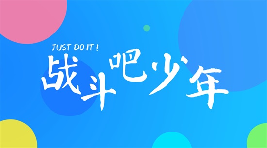 ylg060net永利娱高(中国)股份有限公司官网